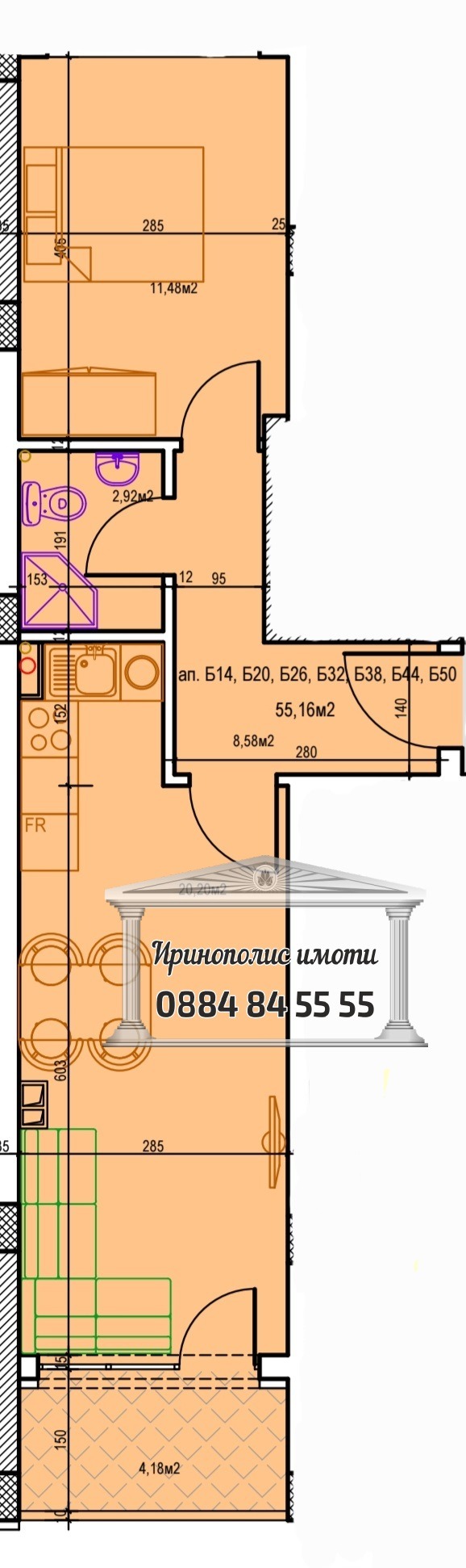 Na prodej  1 ložnice Stara Zagora , Tri čučura - centar , 69 m2 | 60663649 - obraz [2]