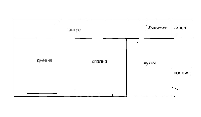 Продава 2-СТАЕН, гр. София, Център, снимка 4 - Апартаменти - 53332454