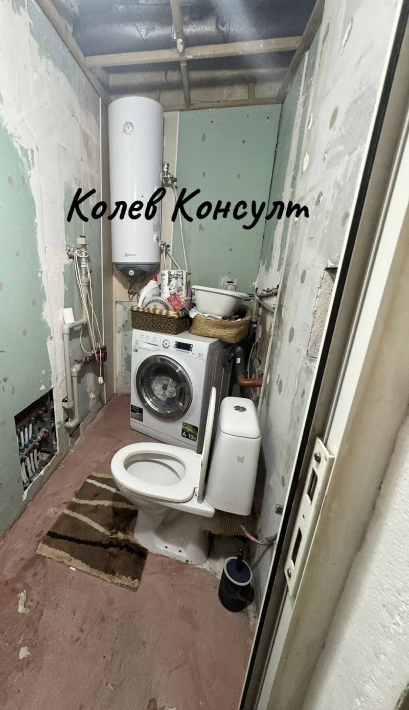 Продава МНОГОСТАЕН, гр. Димитровград, област Хасково, снимка 8 - Апартаменти - 52545505