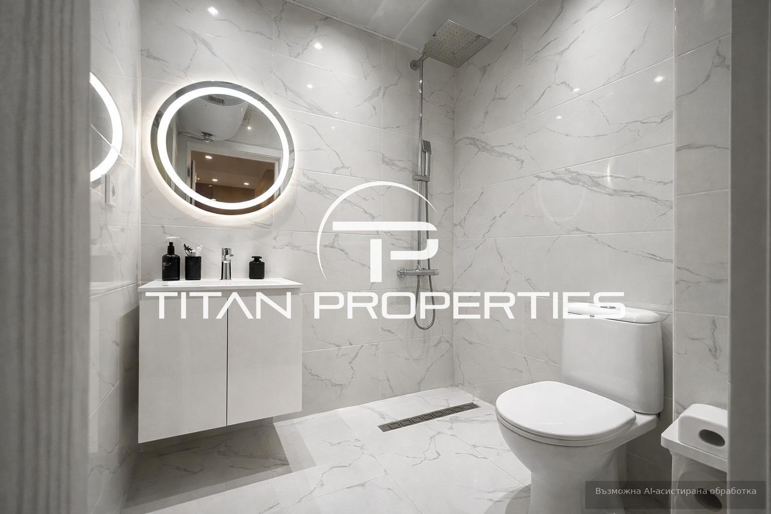 Продава 2-СТАЕН, гр. Пловдив, Кючук Париж, снимка 5 - Апартаменти - 53241618