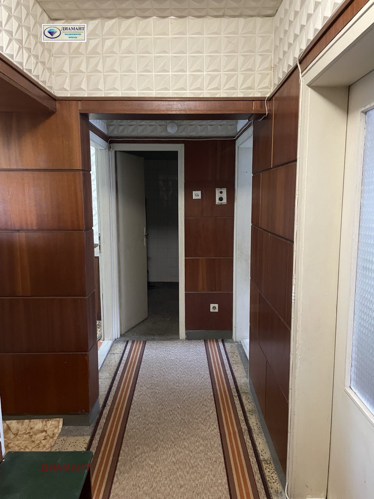 Продава 3-СТАЕН, гр. Русе, Здравец Изток, снимка 9 - Апартаменти - 54939867