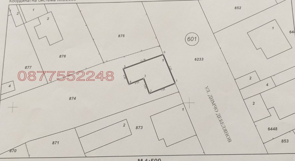 Продава КЪЩА, гр. Долни Дъбник, област Плевен, снимка 3 - Къщи - 54643925