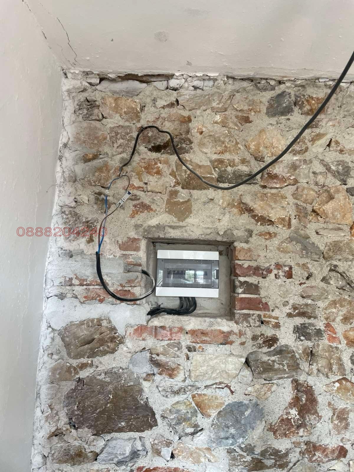 Продава КЪЩА, с. Добростан, област Пловдив, снимка 14 - Къщи - 55981418