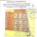 Продава ПАРЦЕЛ, гр. Божурище, област София област, снимка 2