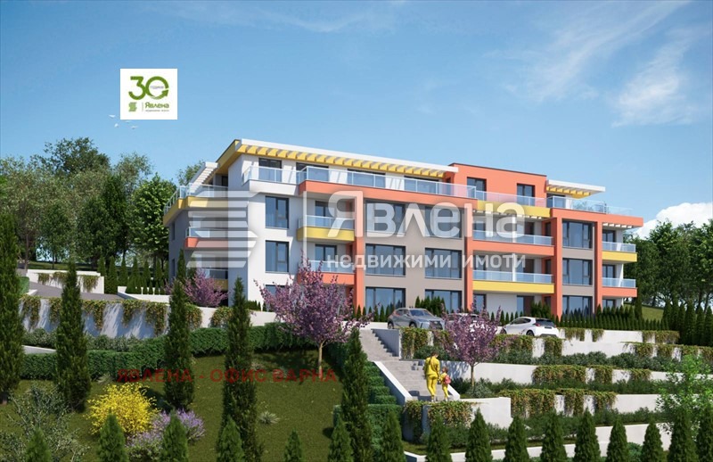 ������� 2-����� | Imot.bg � ����������� 1