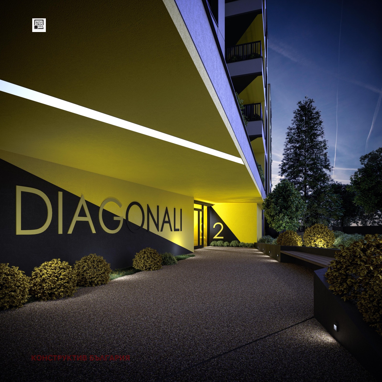 ������� 1-����� | Imot.bg � ����������� 3