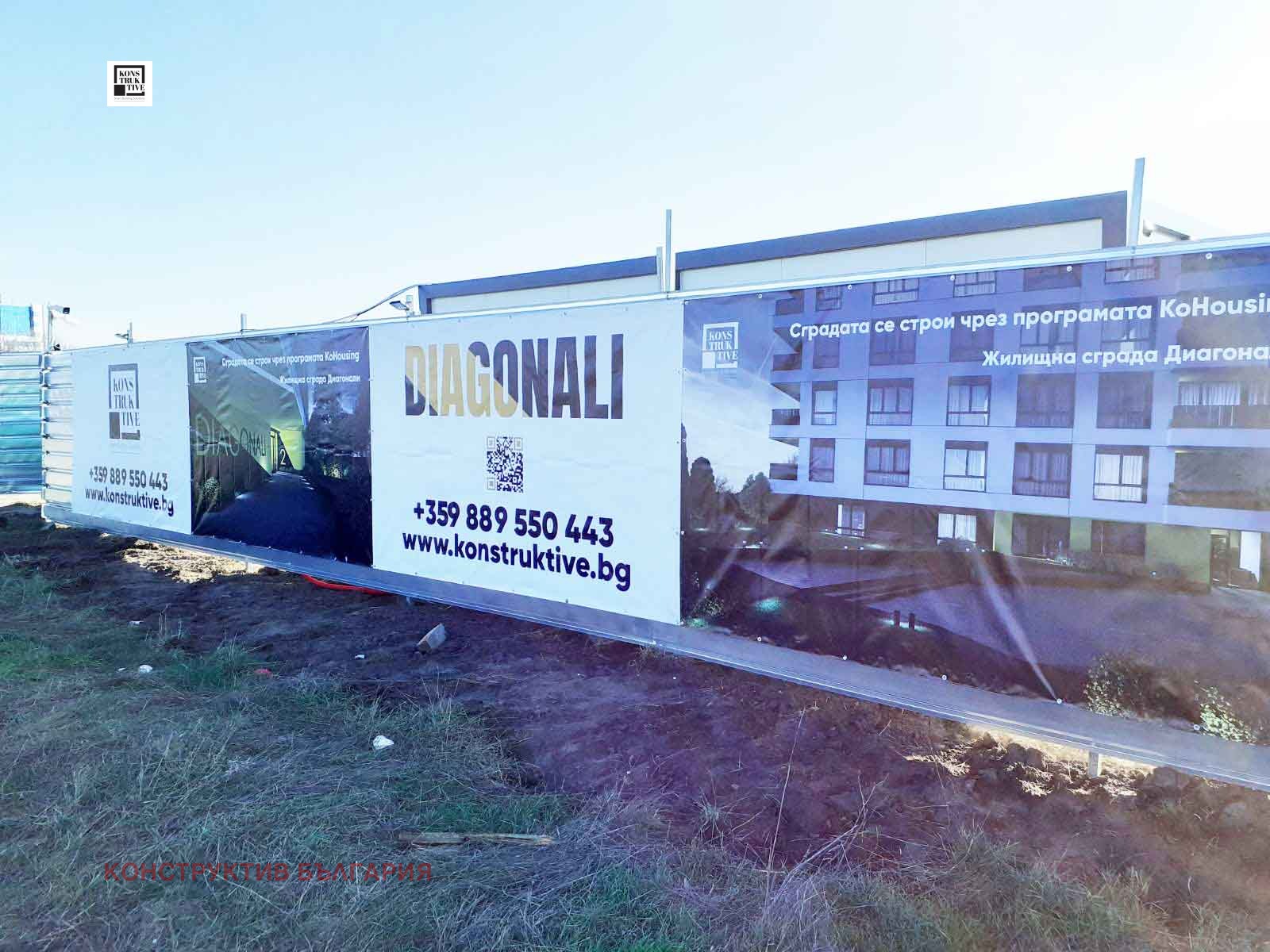 ������� 1-����� | Imot.bg � ����������� 7