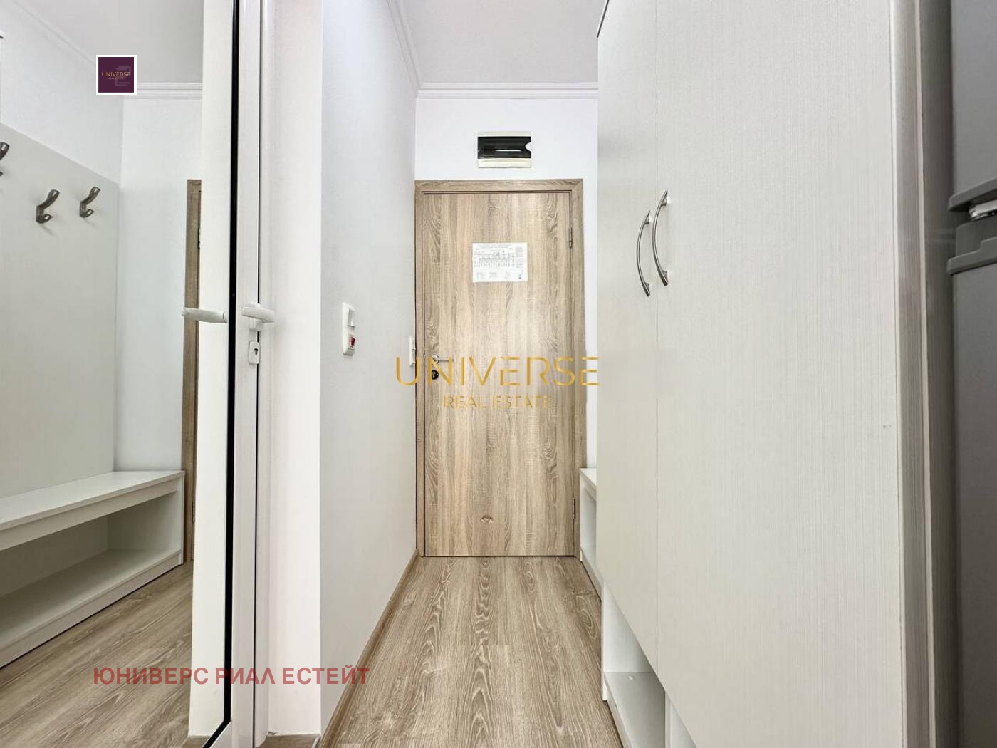 ������� 1-����� | Imot.bg � ����������� 6