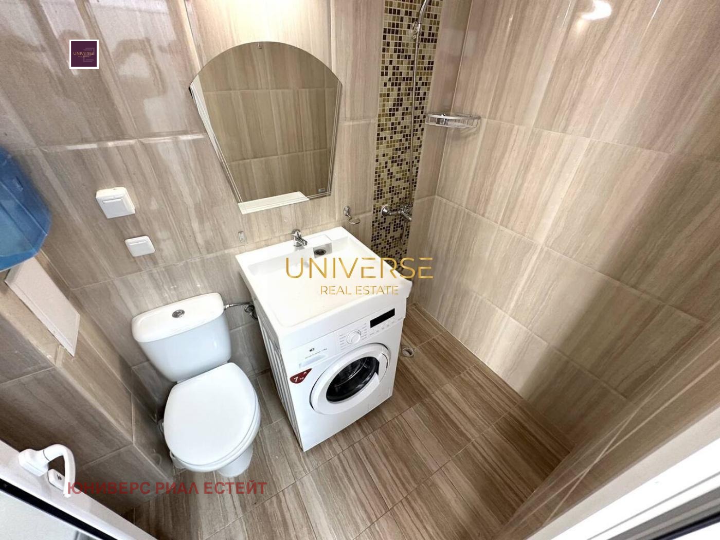 ������� 1-����� | Imot.bg � ����������� 14