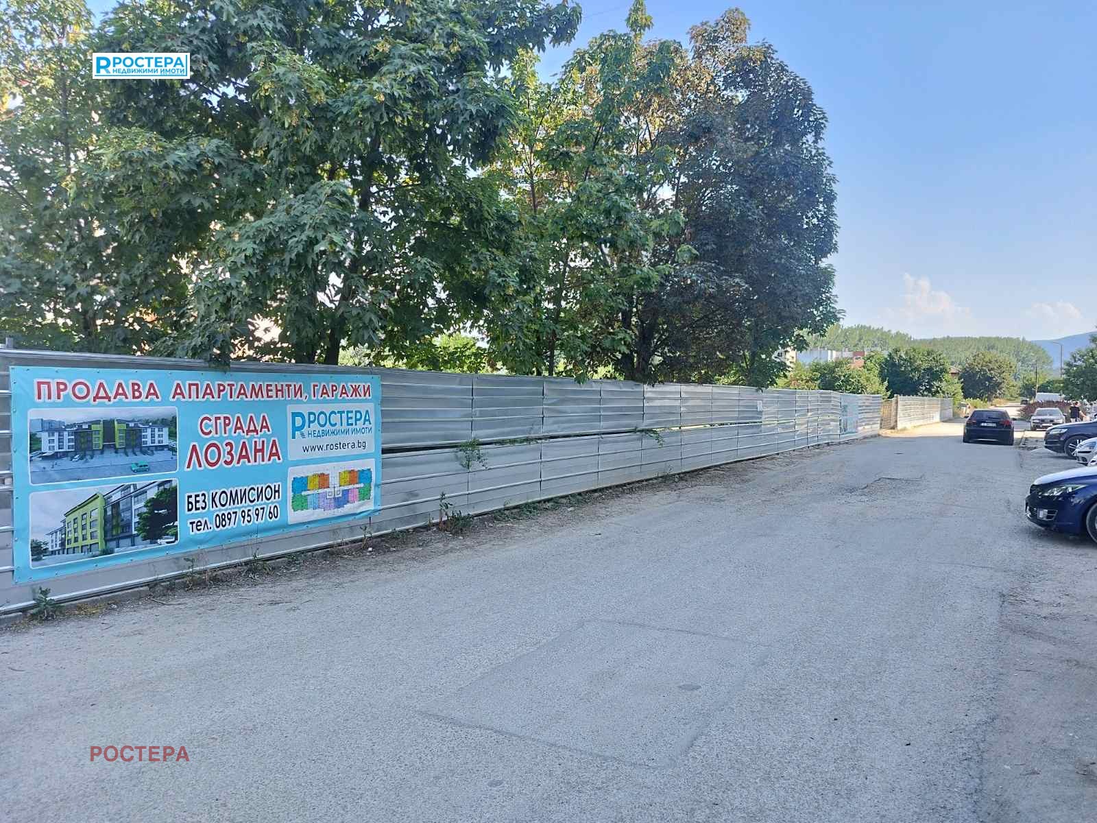 Продава 2-СТАЕН | Imot.bg — изображение 13