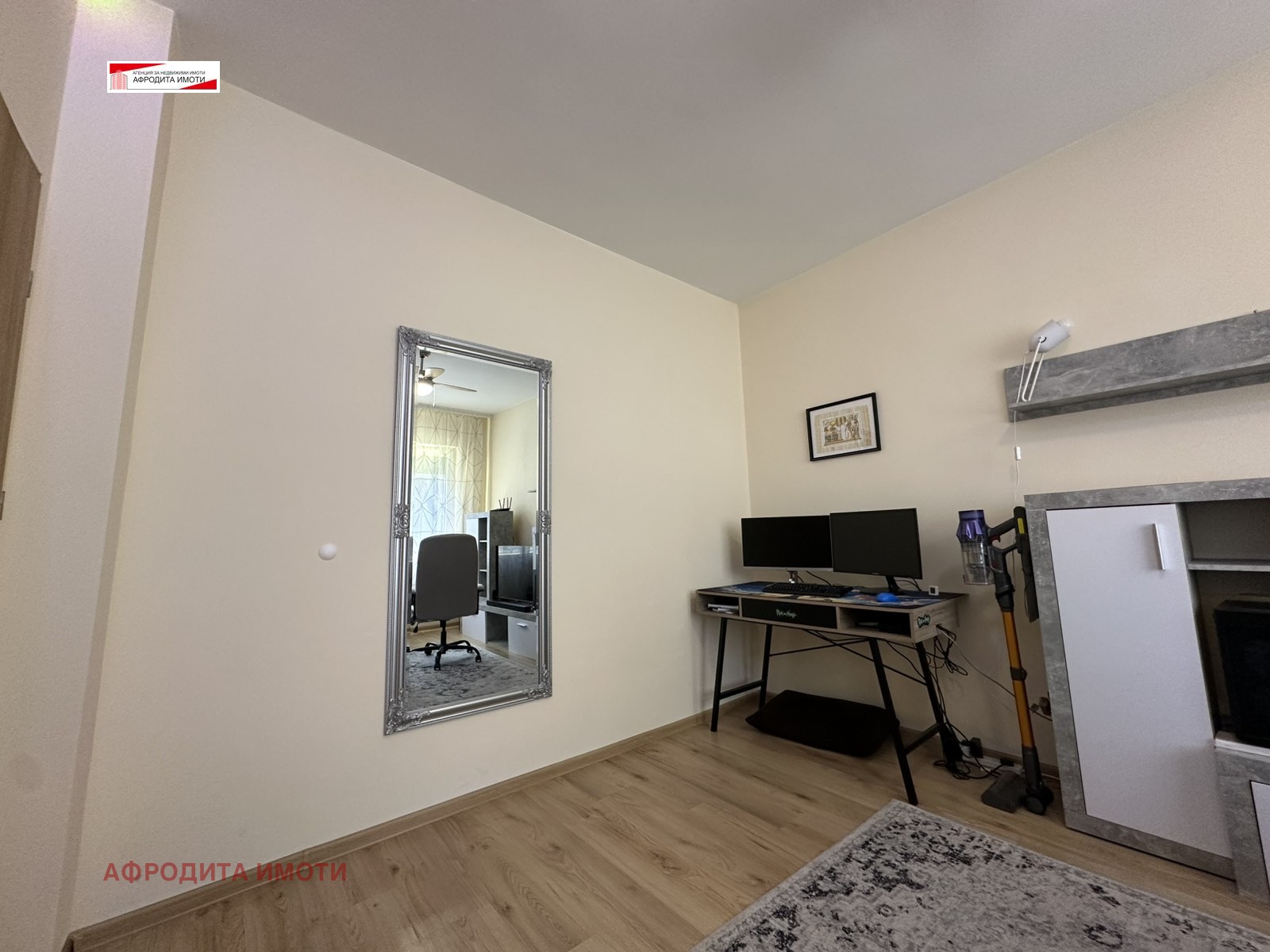 ������� 2-����� | Imot.bg � ����������� 3