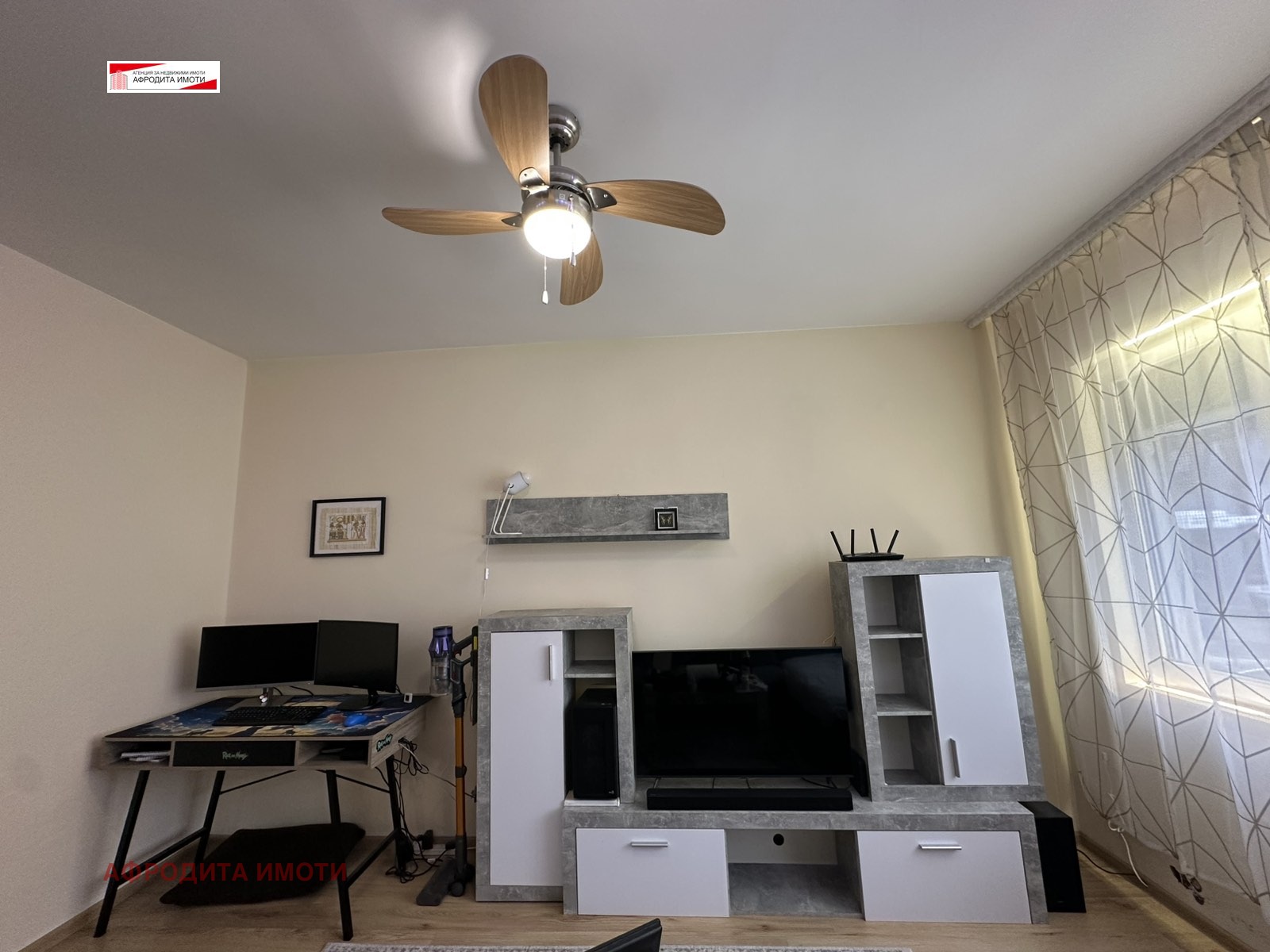 ������� 2-����� | Imot.bg � ����������� 2