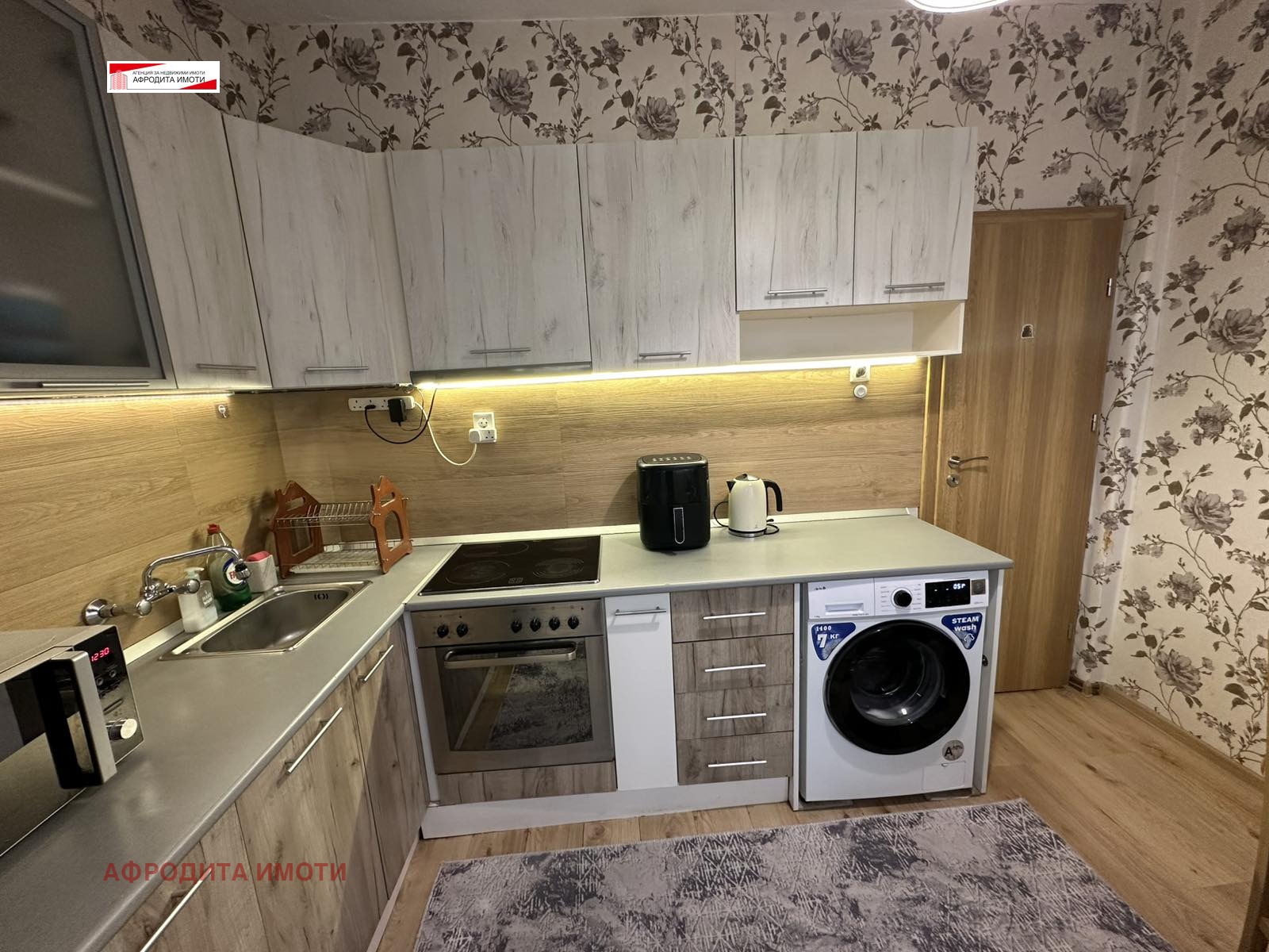 ������� 2-����� | Imot.bg � ����������� 6