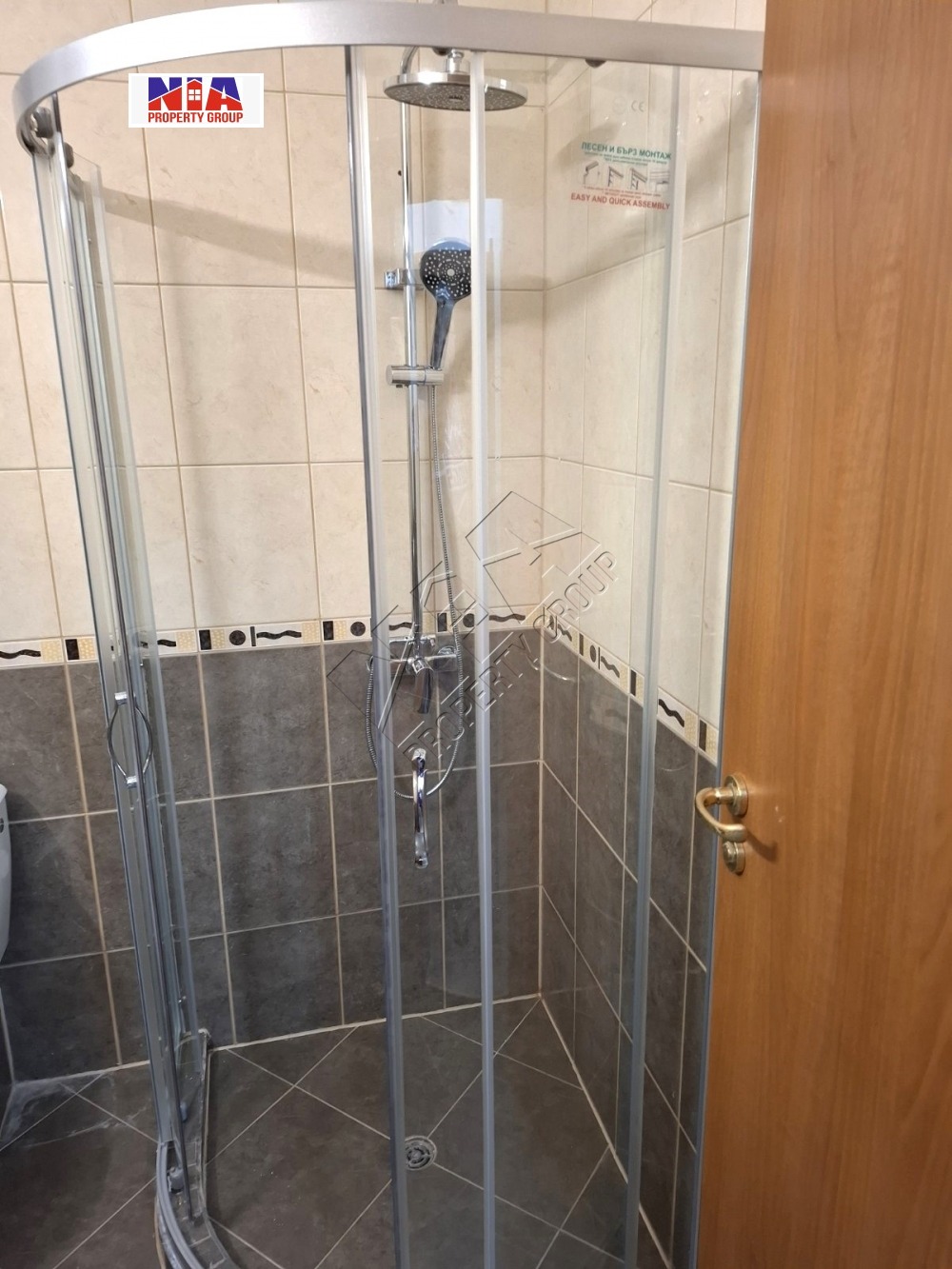 ������� 2-����� | Imot.bg � ����������� 8