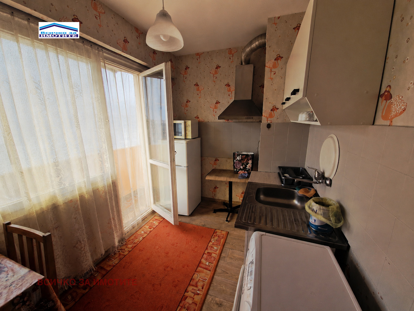 ������� 2-����� | Imot.bg � ����������� 5