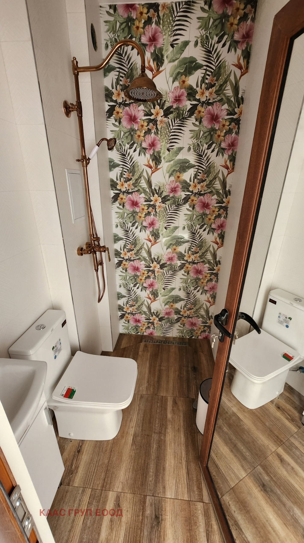 ������� 3-����� | Imot.bg � ����������� 12