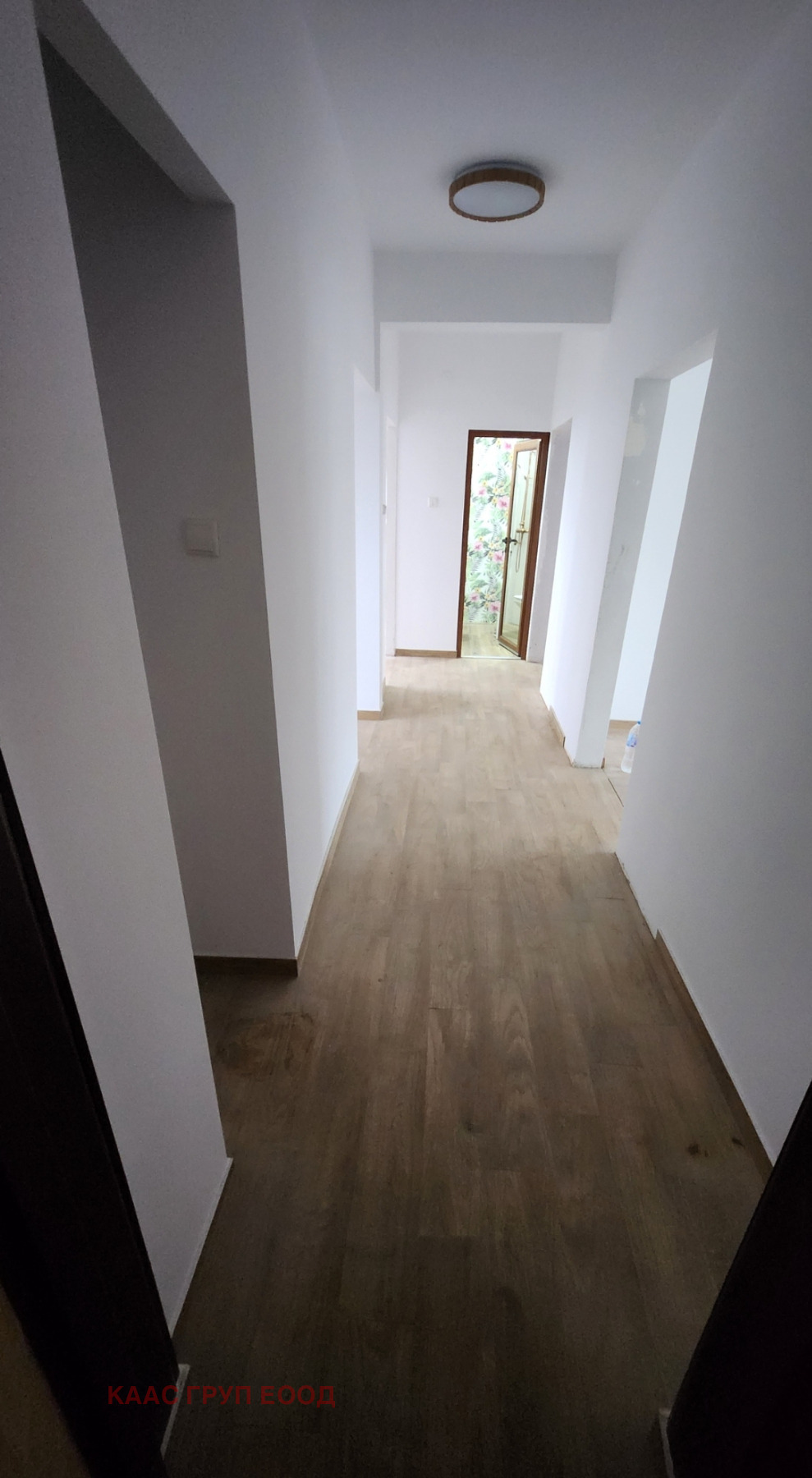 ������� 3-����� | Imot.bg � ����������� 8