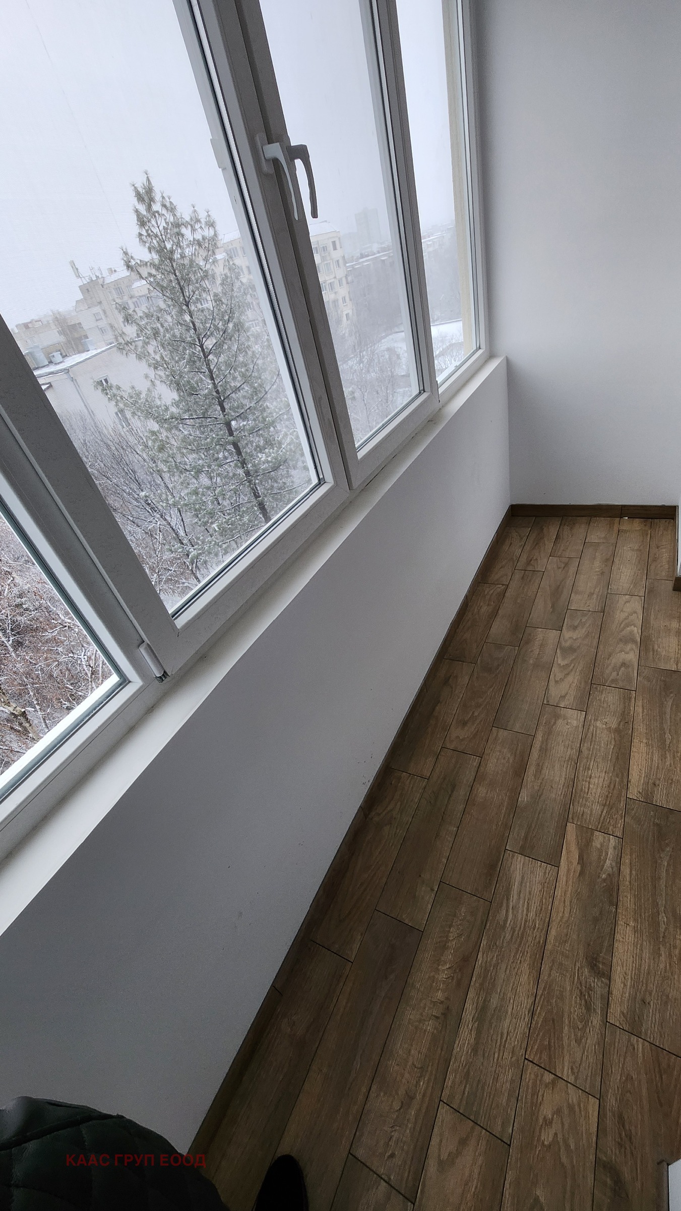 ������� 3-����� | Imot.bg � ����������� 12