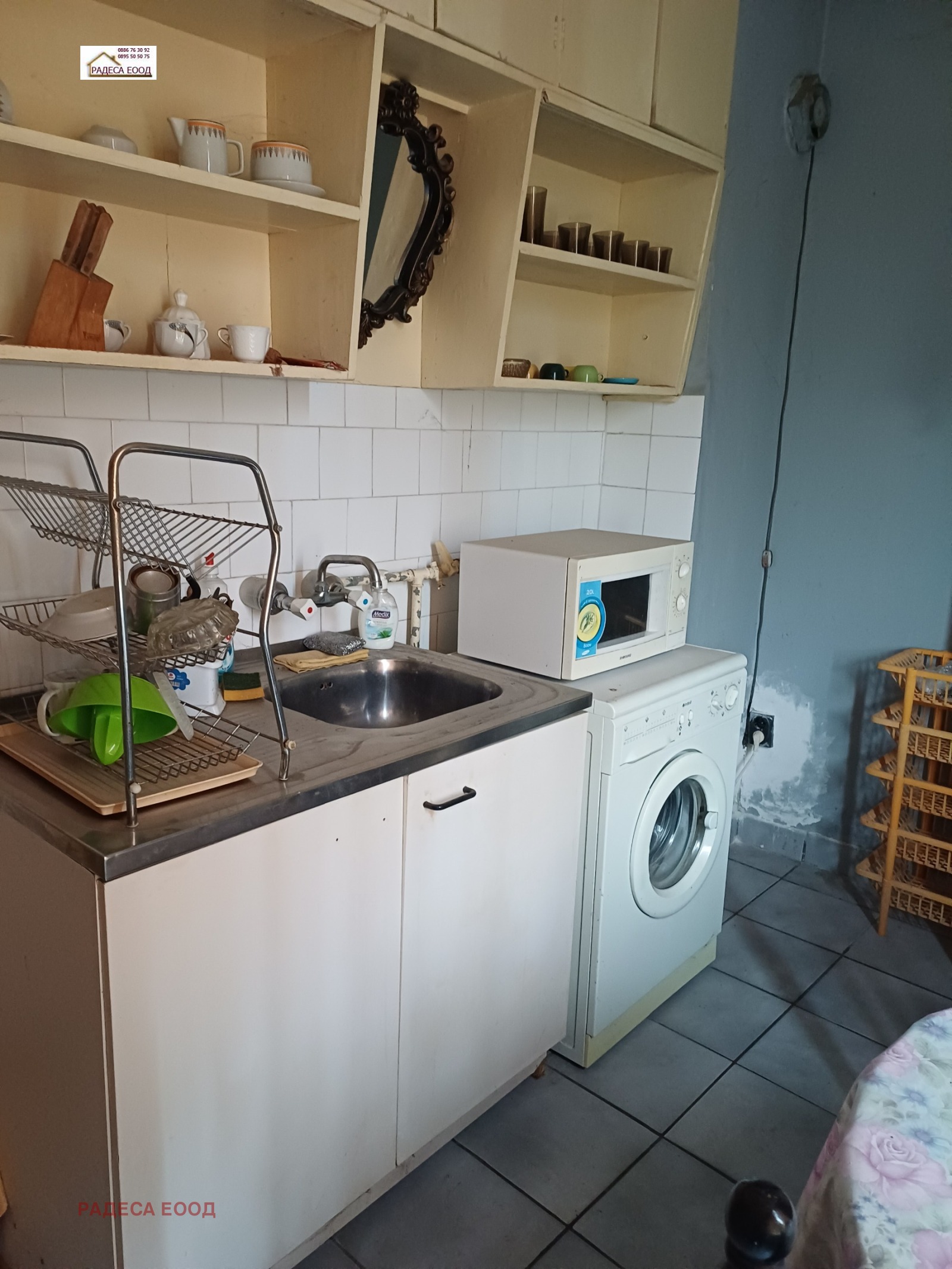 ������� 3-����� | Imot.bg � ����������� 2