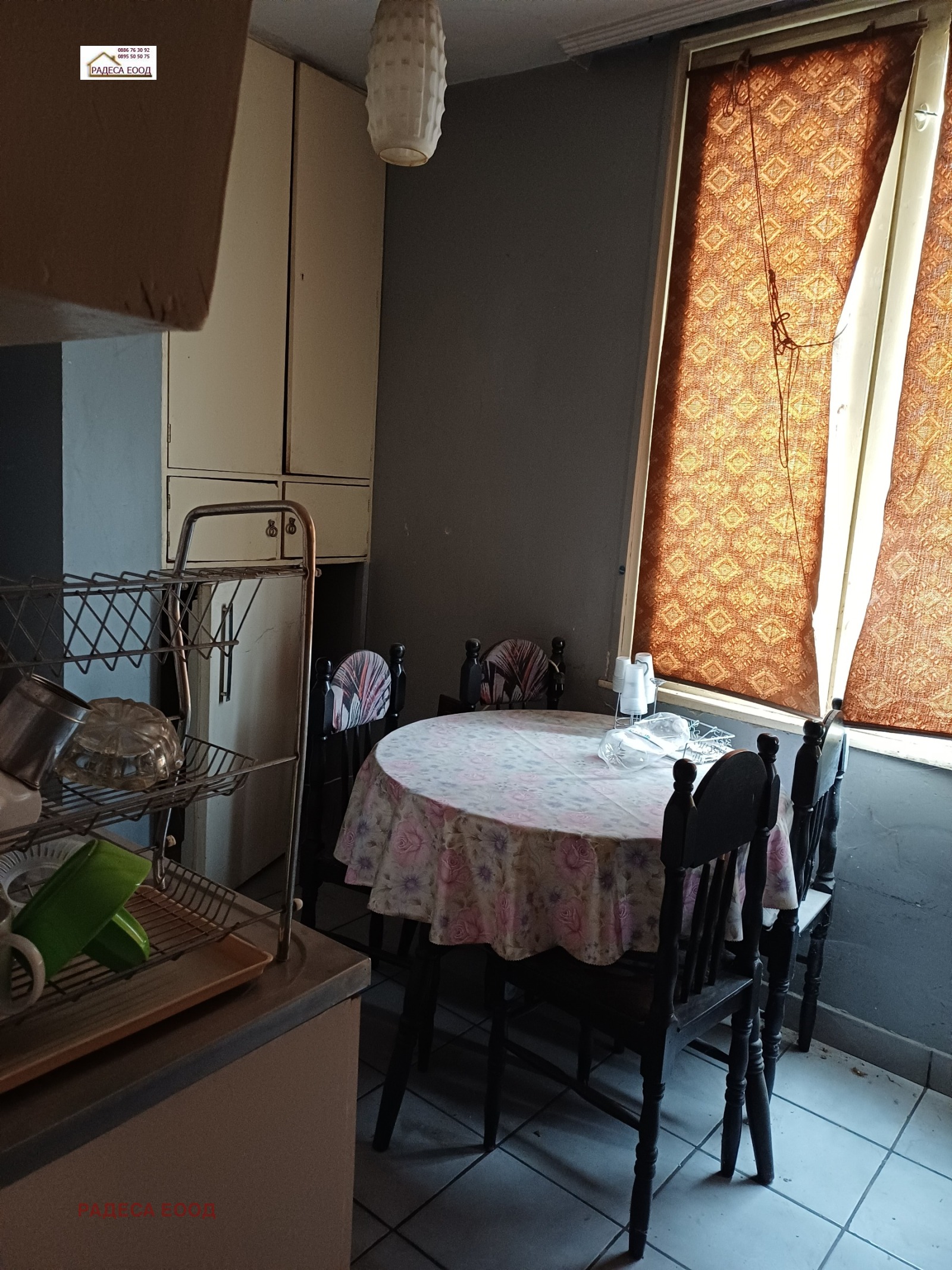 ������� 3-����� | Imot.bg � ����������� 3