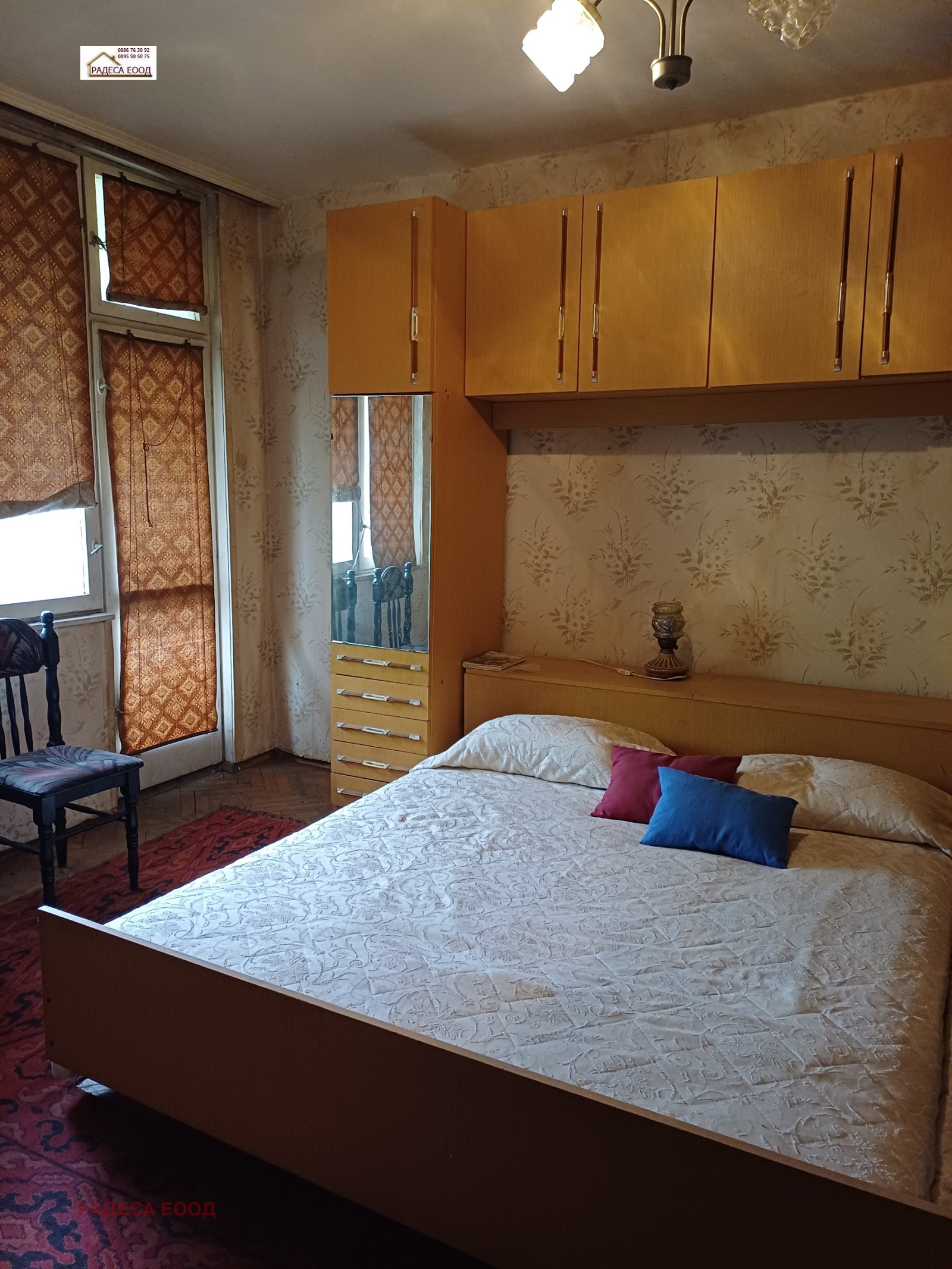 ������� 3-����� | Imot.bg � ����������� 6