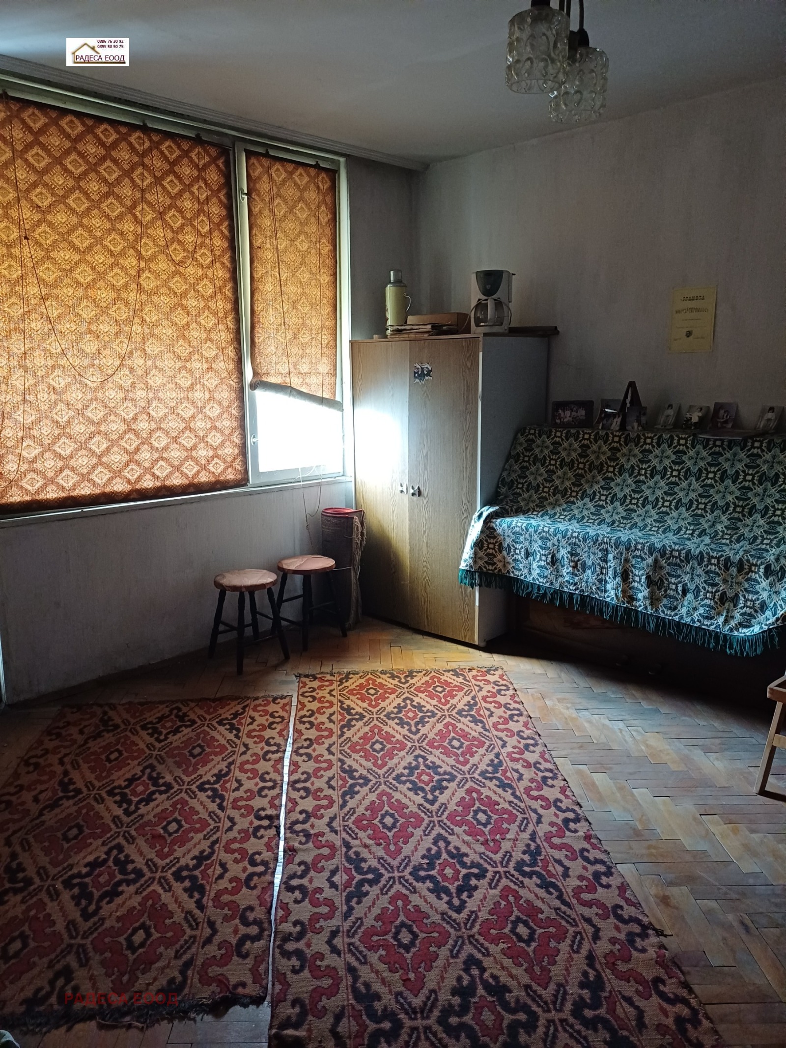 ������� 3-����� | Imot.bg � ����������� 4