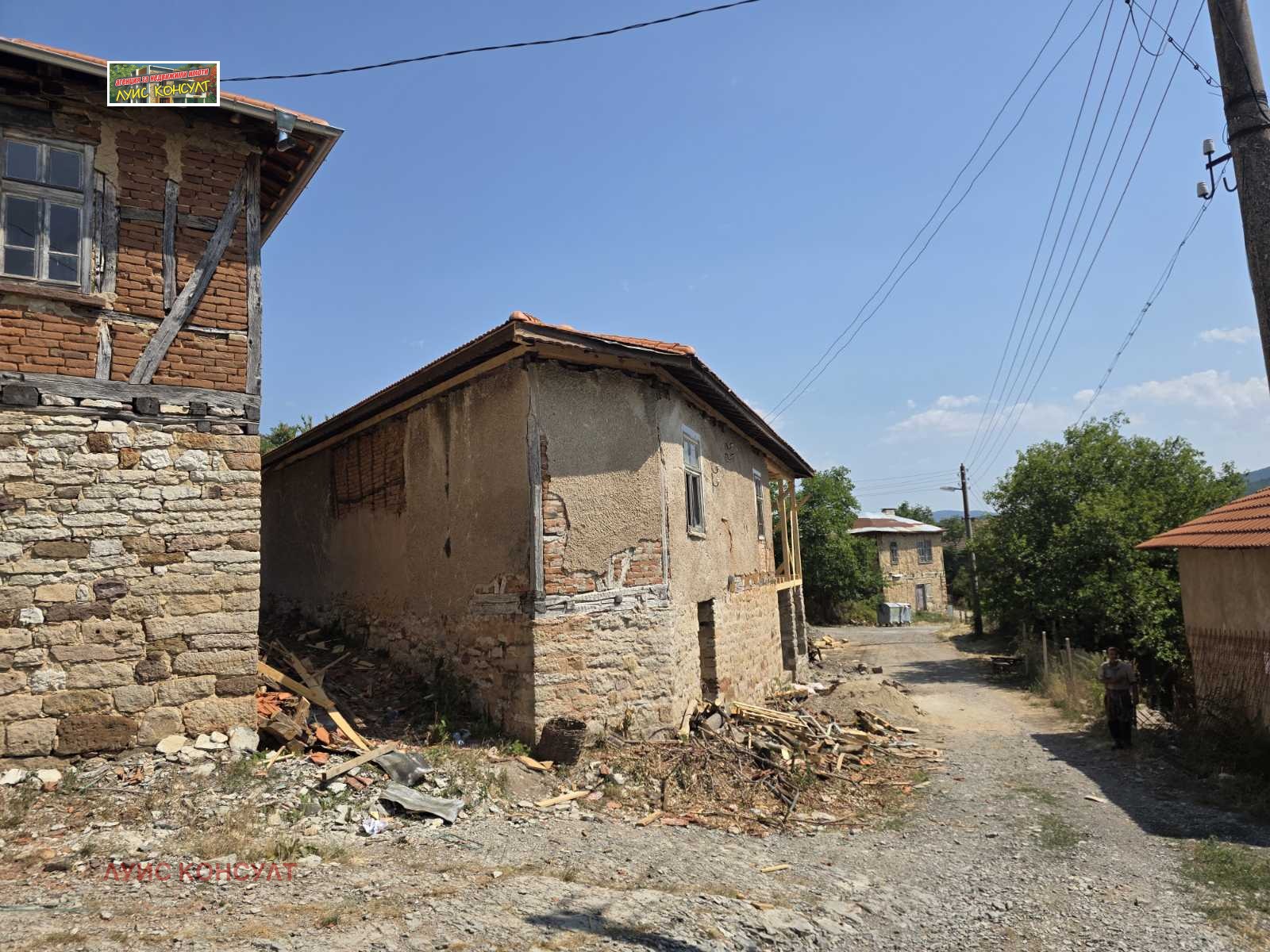 ������� ���� | Imot.bg � ����������� 5