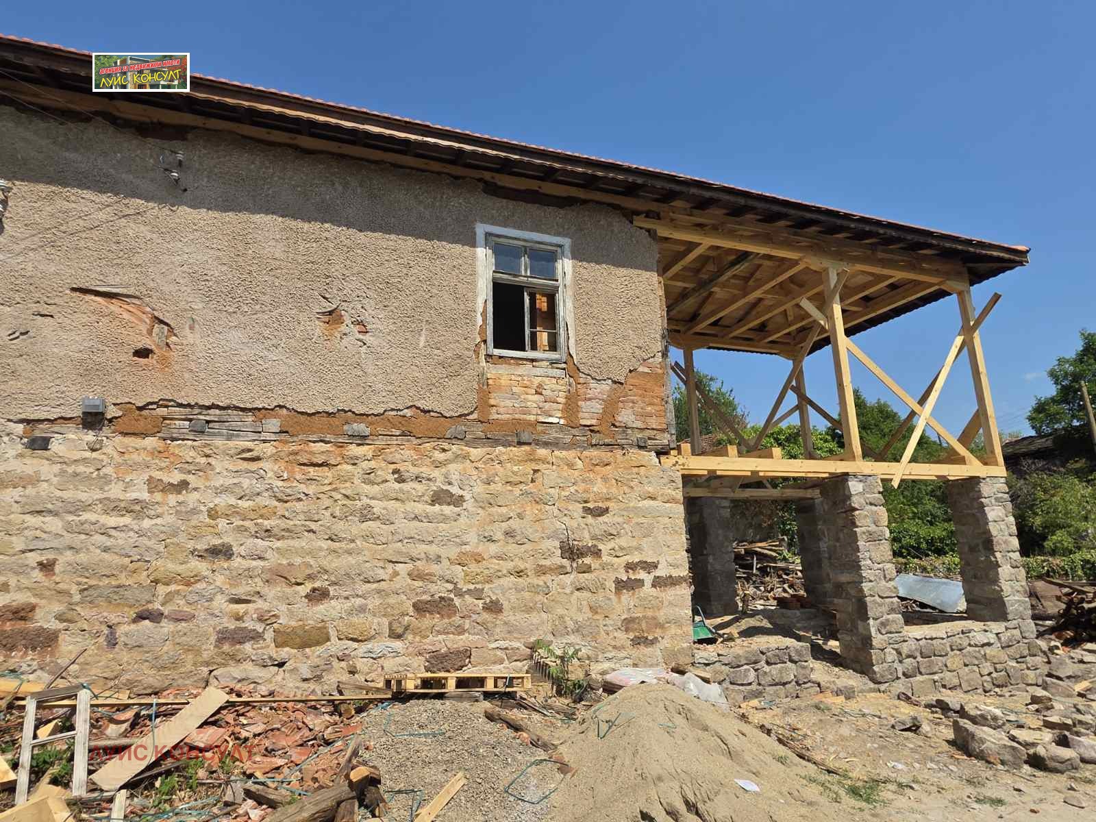 ������� ���� | Imot.bg � ����������� 3