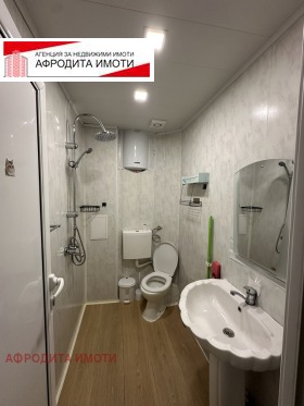 ������� 2-����� | Imot.bg � ����� ������ 10