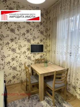 ������� 2-����� | Imot.bg � ����� ������ 7