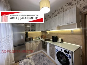 ������� 2-����� | Imot.bg � ����� ������ 5