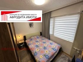 ������� 2-����� | Imot.bg � ����� ������ 8