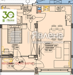 ������� 2-����� | Imot.bg � ����� ������ 4