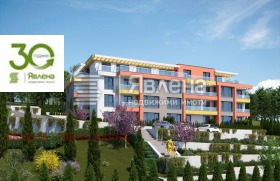 ����� ������� 2-�����,���� �����, �-� �������