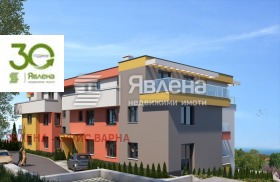 ������� 2-����� | Imot.bg � ����� ������ 3