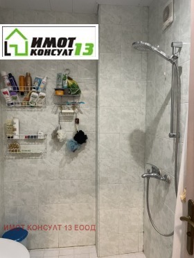 ������� 2-����� | Imot.bg � ����� ������ 16