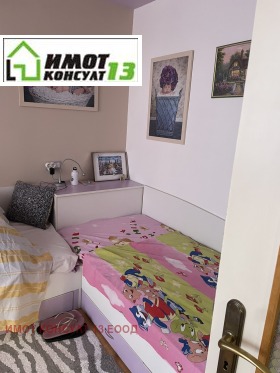 ������� 2-����� | Imot.bg � ����� ������ 9