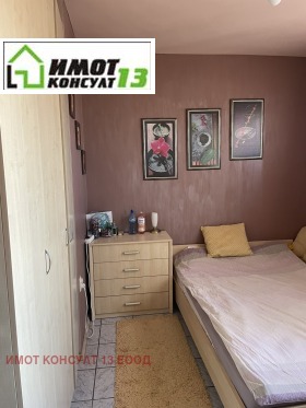 ������� 2-����� | Imot.bg � ����� ������ 8
