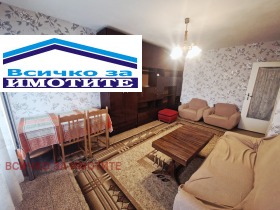 ������� 2-����� | Imot.bg � ����� ������ 2