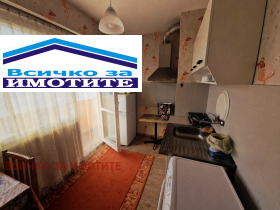 ������� 2-����� | Imot.bg � ����� ������ 5