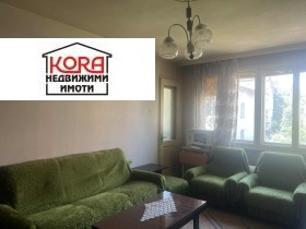 2 спальні Широк център, Плевен