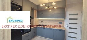 2 спаваће собе Банишора, Софија