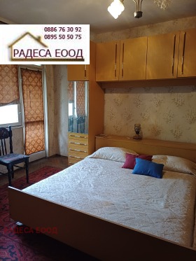 ������� 3-����� | Imot.bg � ����� ������ 6