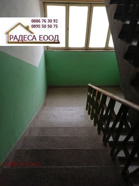 ������� 3-����� | Imot.bg � ����� ������ 9