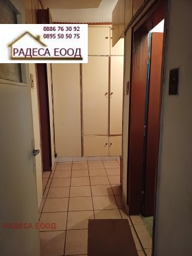 ������� 3-����� | Imot.bg � ����� ������ 8