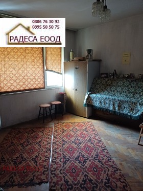 ������� 3-����� | Imot.bg � ����� ������ 4