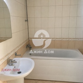 ������� 3-����� | Imot.bg � ����� ������ 8