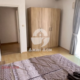 ������� 3-����� | Imot.bg � ����� ������ 7