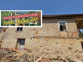 ������� ���� | Imot.bg � ����� ������ 4