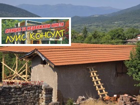 ������� ���� | Imot.bg � ����� ������ 7